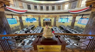 تراجع التداولات أمس قطاع البنوك يهيمن بنسبة 16.7% بأسبوع البورصة